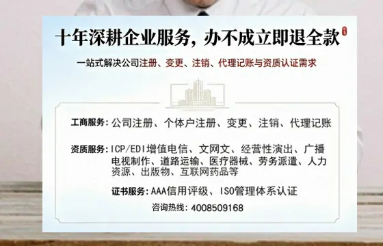 兰州办理<a href='https://www.tazcjz.cn/'>培训机构办学许可证</a>的实用指南：我的亲身经历与深度分享