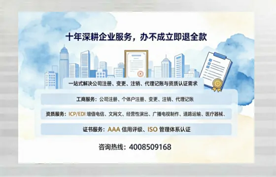 兰州<a href='https://www.tazcjz.cn/'>公司注销</a>的实用价值、流程详解与高效办理指南