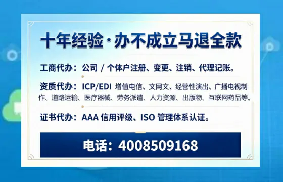 兰州办理<a href='https://www.tazcjz.cn/'>食品经营许可证</a>的用途、办理流程及费用详解