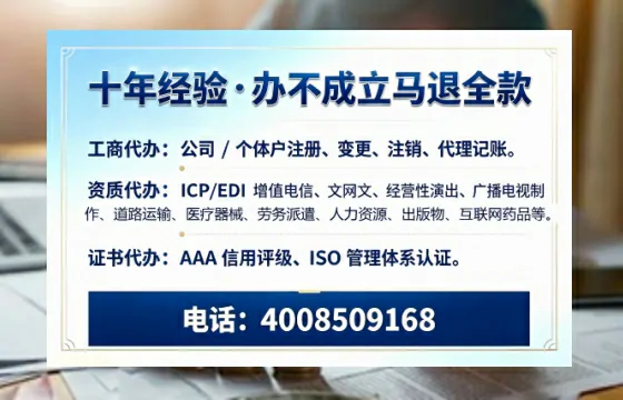 兰州办理<a href='https://www.tazcjz.cn/'>食品经营许可证</a>的用途、办理流程及费用详解