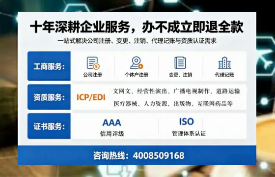 兰州办理<a href='https://www.tazcjz.cn/'>医疗器械三类经营许可证</a>的全流程解析与实战经验分享