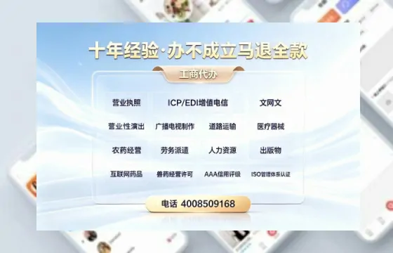 兰州办理<a href='https://www.tazcjz.cn/'>医疗器械二类经营备案证</a>的实用价值与实操全解析