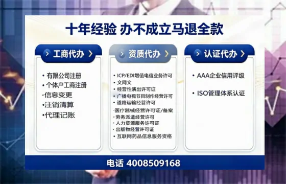 兰州办理<a href='https://www.tazcjz.cn/'>广电短剧三件套</a>的必要性、办理流程与高效服务指南