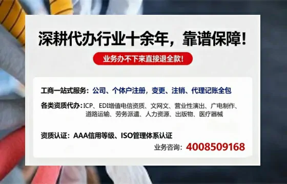 兰州办理<a href='https://www.tazcjz.cn/'>道路运输许可证</a>：实用指南与亲历分享