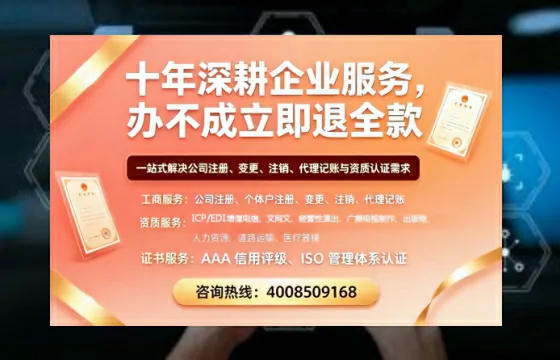 兰州办理<a href='https://www.tazcjz.cn/'>医疗器械二类经营备案证</a>的实用价值与实操全解析