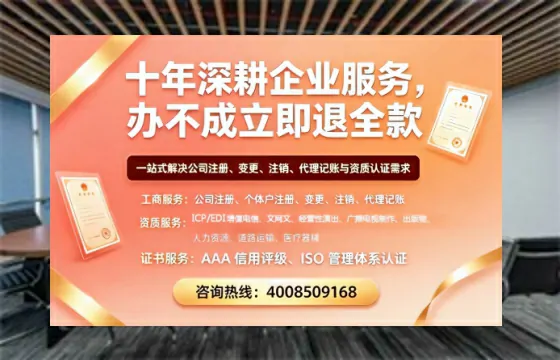 兰州办理<a href='https://www.tazcjz.cn/'>道路运输许可证</a>：实用指南与亲历分享