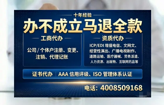 兰州办理<a href='https://www.tazcjz.cn/'>医疗器械网络销售备案</a>的用处、流程与避坑指南