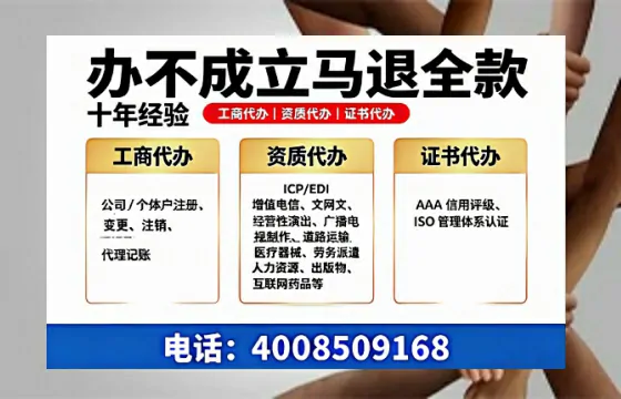 兰州办理<a href='https://www.tazcjz.cn/'>广电短剧三件套</a>的必要性、办理流程与高效服务指南